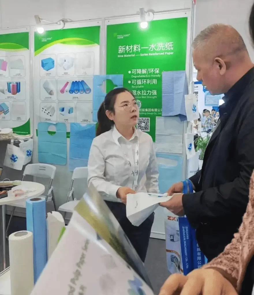 Telijie Holding Group participated in the 2023 Shanghai International Nonwoven Materials Exhibition